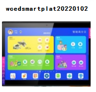wcedsmartplat20220102