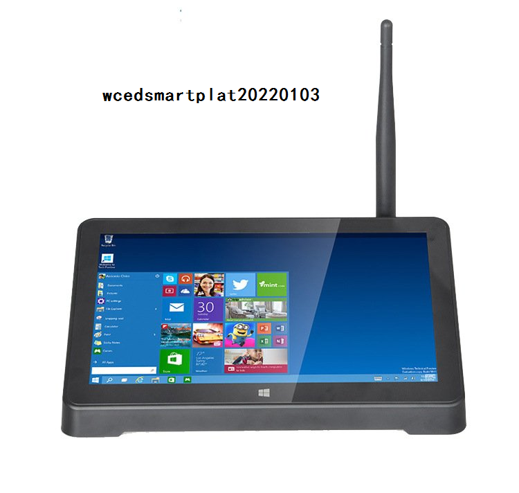 wcedsmartplat20220301