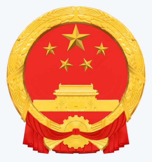 中国